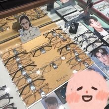 BOLON暴龙眼镜王俊凯/杨幂代言时尚眼镜框全系列99%有货可配近视