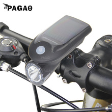 自行车充电灯太阳能车前灯单车灯USB充电自行前灯尾灯骑行装备