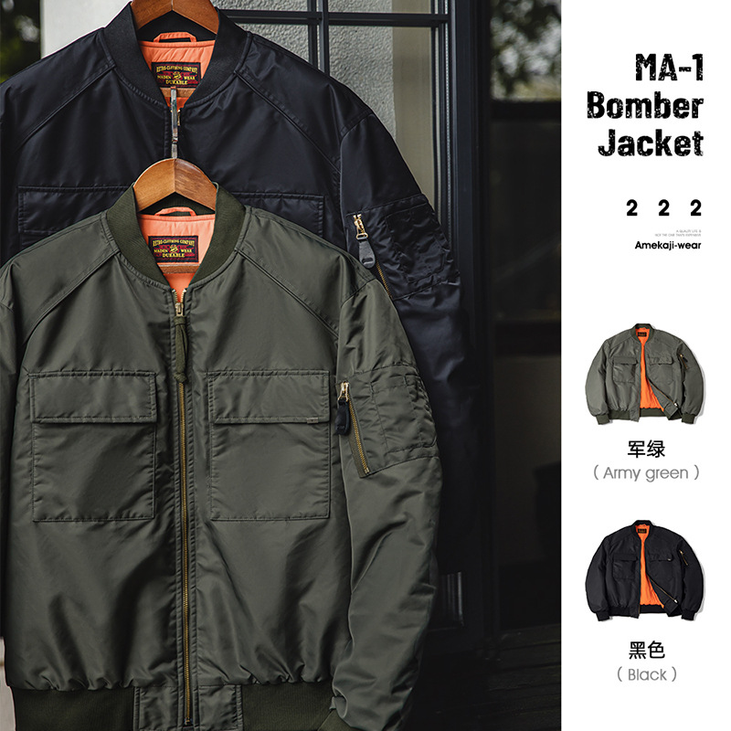 马登工装 美式复古ma1飞行员夹克棉服军事风加厚棒球服外套男秋冬