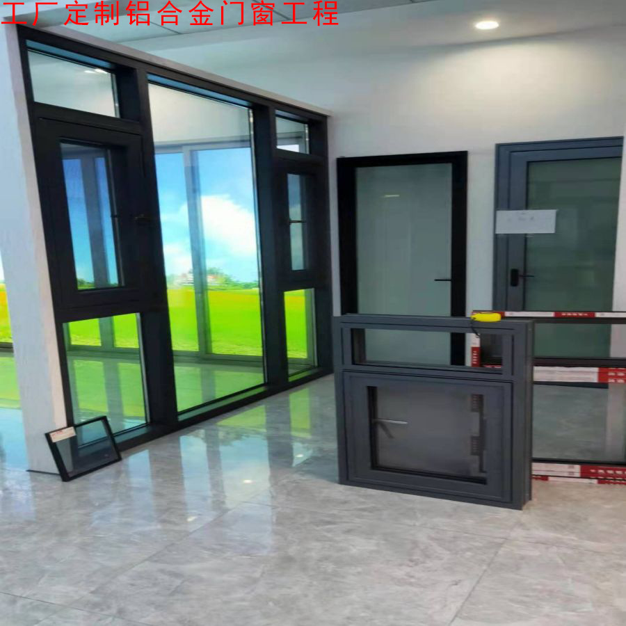 定制凤铝牌铝合金门窗学校工程玻璃窗相似店铺>进入本店铺>厂房面积