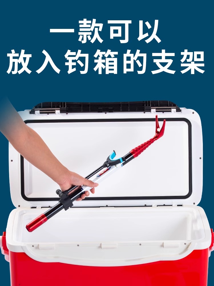 碳素炮台支架短节鱼竿架杆钓箱专用超轻超硬钓鱼杆羊角头后挂配件