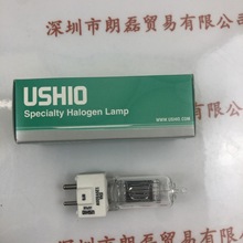 USHIO牛尾  EHA120V500W 卤素灯泡