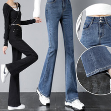 女士喇叭牛仔裤子高腰窄版显瘦2024年夏季新款小个子九分微喇裤子