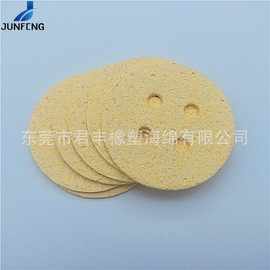 订做工业耐高温海绵焊台烙铁架用吸水海绵高密度压缩木浆海绵