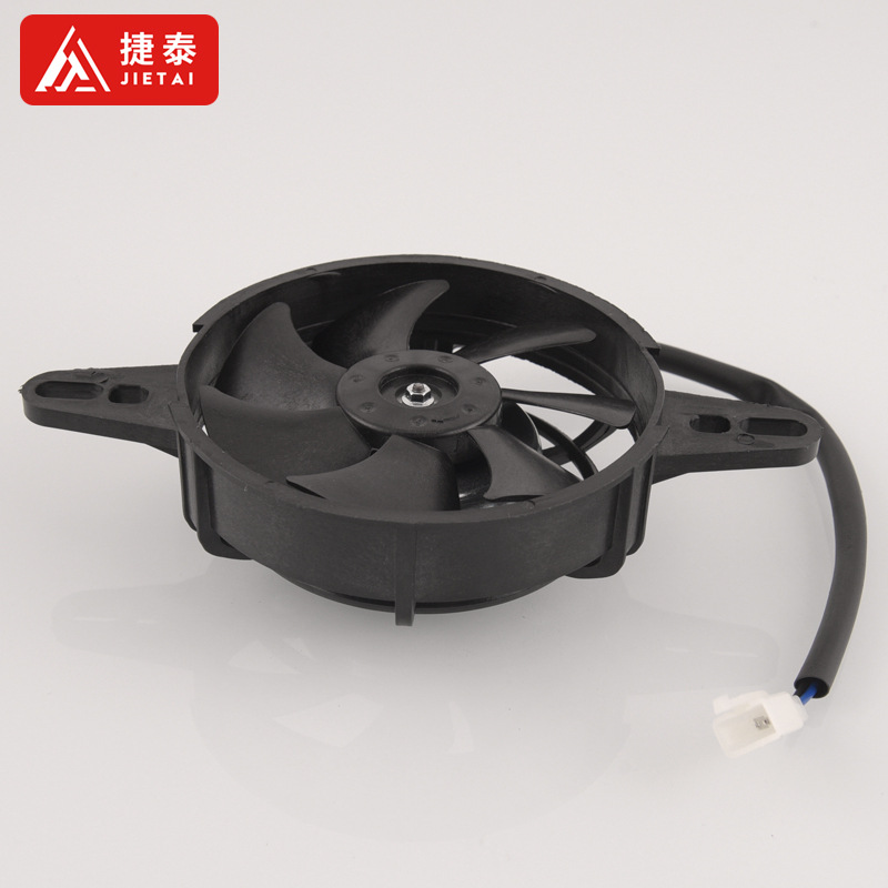 crf/kxl250水冷水箱散热风扇越野摩托车改装扇热器12v电源风扇