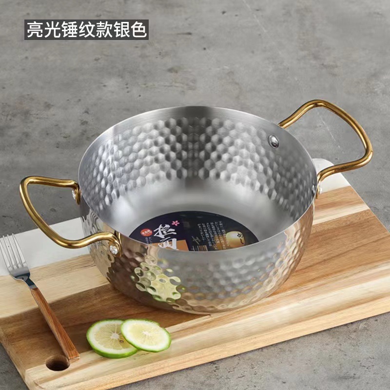 Thickened Stainless Steel Pot Outdoor Ramen Pot Korean Style Small Bubble Pasta Pot Golden Hammer Pattern Small Hot Pot Internet Celebrity Same Style Soup Pot