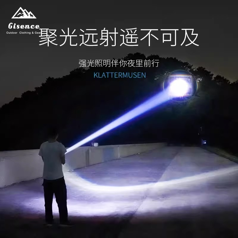wt9pgisence激光手电筒强光充电超亮远射户外超长续航w10000照明