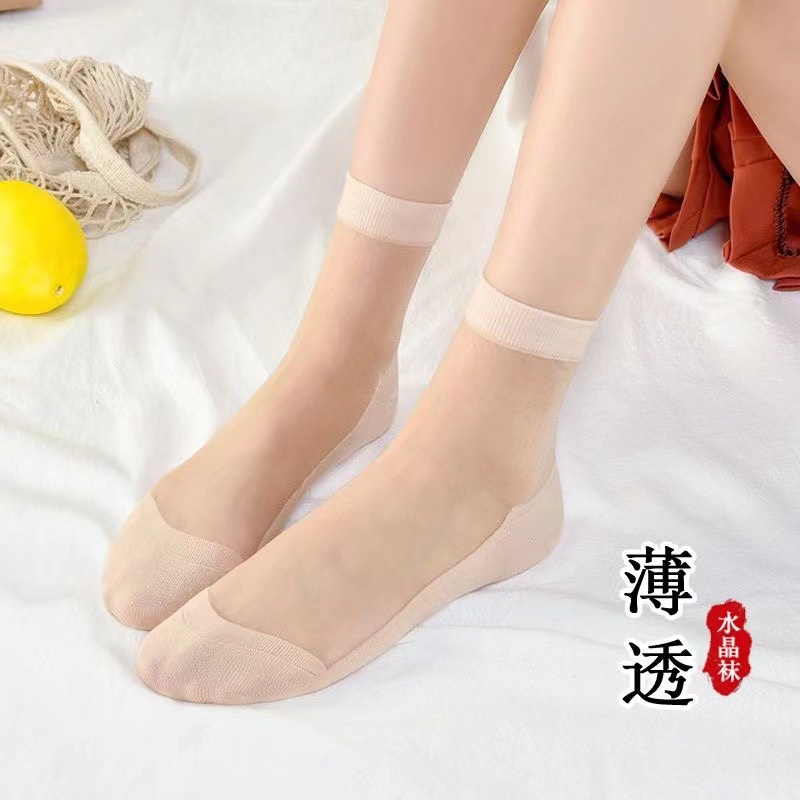 Four-Season Cotton Bottom Silk Female Middle Tube Socks Korean Style Stockings Spun Glass Crystal Silk Breathable Mesh Stockings Manufacturer Socks Female Summer