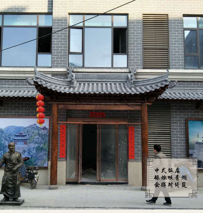 现货供应三星脊墙瓦三角脊瓦古建园林装饰屋顶配件正脊传统可定制