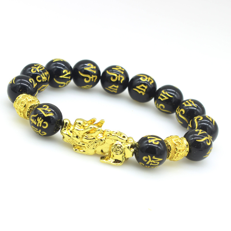 Imitation Obsidian Gilt Pixiu Bracelet Men's and Women's Six-Word Proverb Buddha Beads Bracelet Cross-Border Sold Jewelry Factory Wholesale