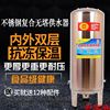 Plastic reunite with No tower Water feeder household fully automatic Stainless steel Pressure tank Tower Running water pressure boost Water pump