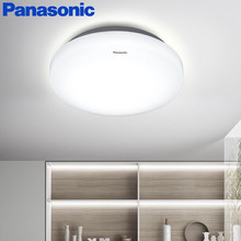 松下（Panasonic）防水吸顶灯LED防水灯灯具厨卫灯具浴室灯饰 圆