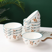有你家用4.5英寸米饭碗 陶瓷碗喝汤碗吃饭碗釉下彩小面碗餐具
