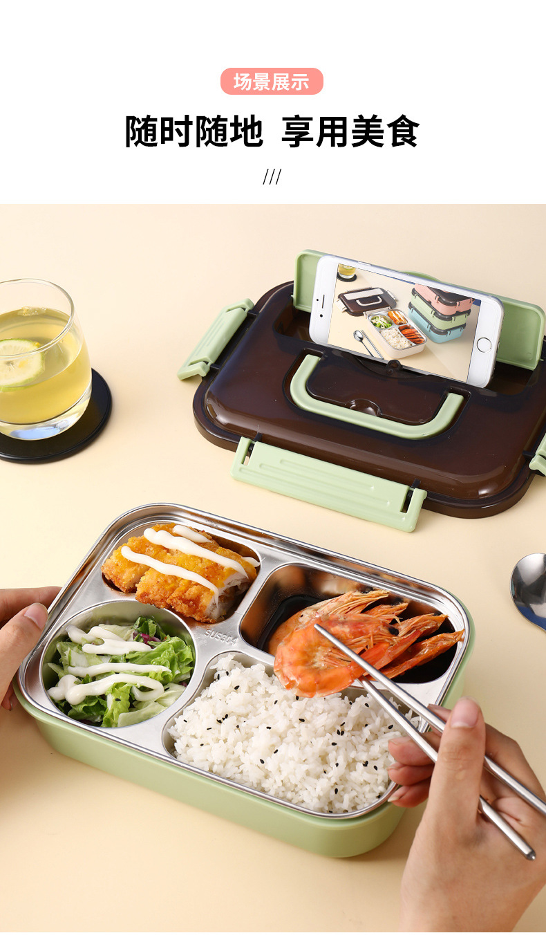 饭盒不锈钢大容量密封可微波加热带提手小学生保温便携分格便当盒