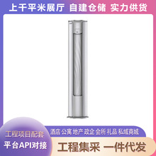 美.的大2/3p新风变频高温自清洁家用空调圆柱式KFR-51LW/N8MKA1A