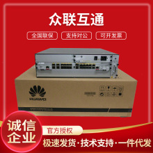 华为ar6140e-s企业级路由器 4核 带机量400台pc 支持12ap授权全新