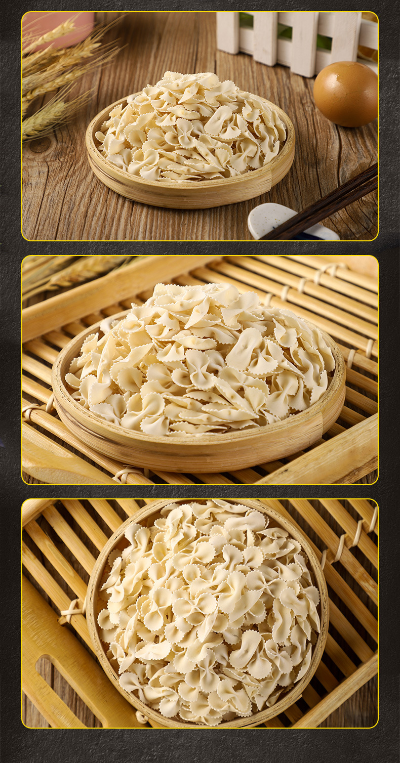 批发魏大姐小小蝴蝶面 海鲜排骨香菇鸡汁牛肉面非油炸面条袋装90g