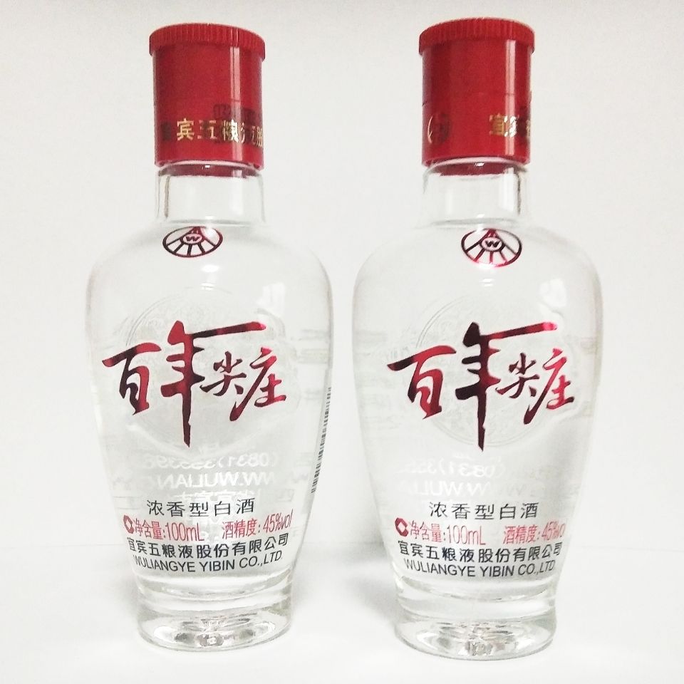 17年产五粮股份百年尖庄浓香型100ml45度一箱24瓶纯粮收藏酒小酒