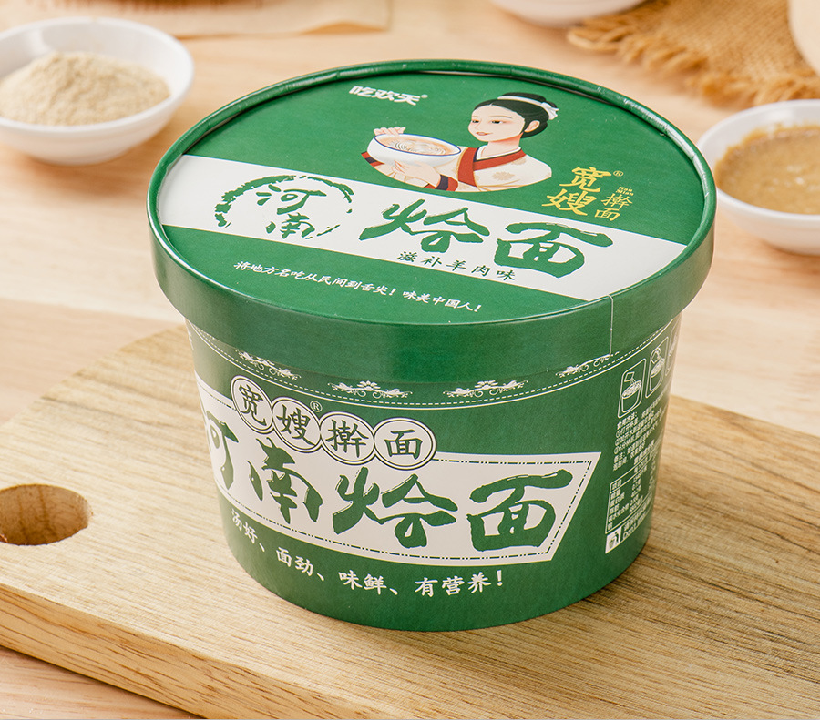 条件常温包装类型桶包装方式包装包装规格河南烩面119g*8桶生产许可