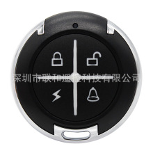 日式日式施普雷特superlifts60s66电动车库门遥控器卷帘门电机控