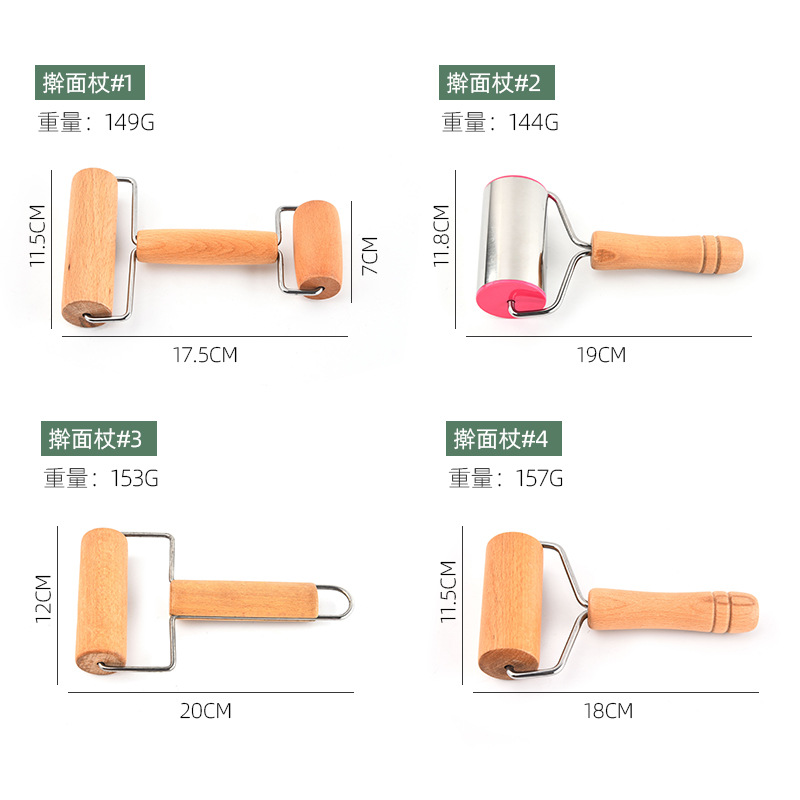 Hz415 Roller Manual Rolling Pin Mini Roller Rolling Machine Fondant Rolling Pin Dumpling Wrapper Flour Beech