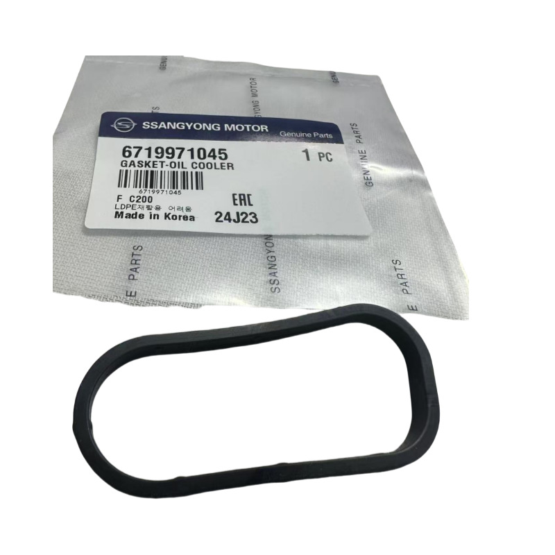 6719971045/0845双龙柯兰多机油散热器垫/ssangyongKORANDOC/KGM