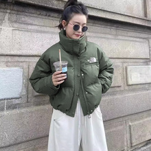 北脸羽绒服女时尚潮流保暖短款鸭绒刺绣外套加厚2024年秋冬季新款
