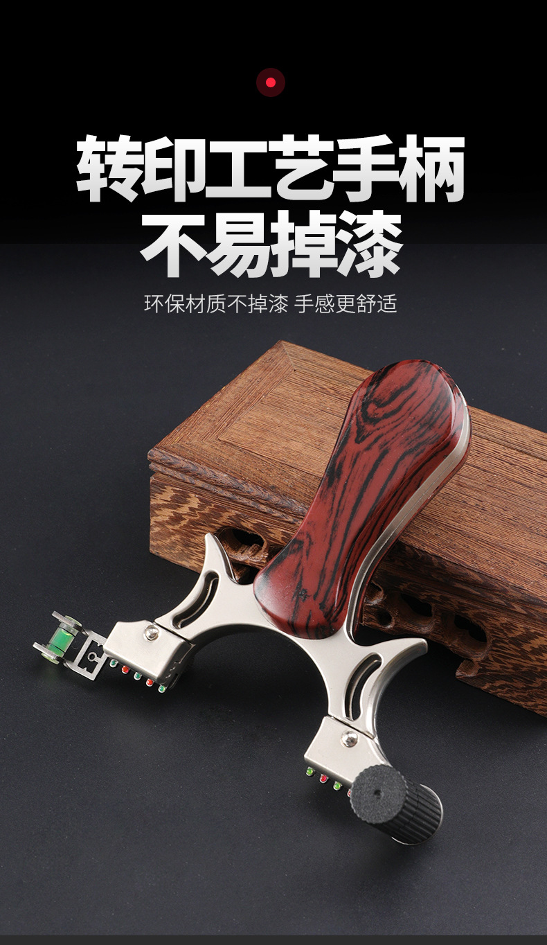 需要皮筋得客户联系客服购买发货不带皮筋合金贪狼弹弓商品描述视频