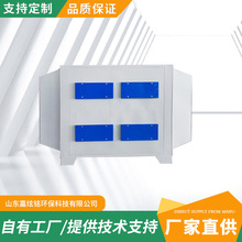 工业环保颗粒活性炭箱 废气处理吸附过滤设备 二级活性炭吸附箱