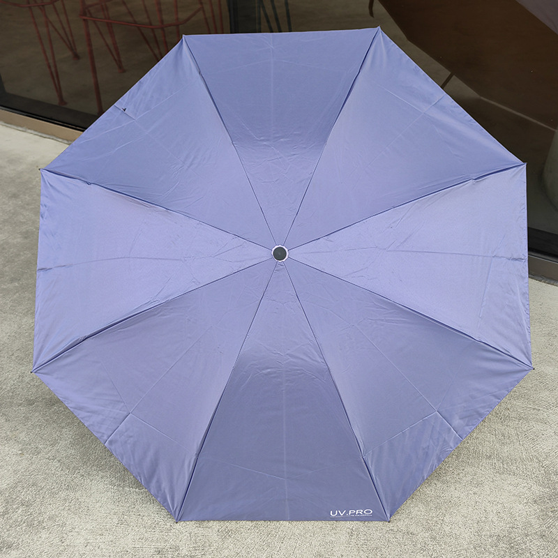 新款uv太阳伞遮阳伞防紫外线女防晒伞男晴雨两用三折小巧便携雨伞