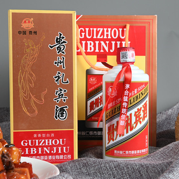 网红带货热款贵州礼宾酒53度酱香型高度白酒礼盒装整箱6瓶批发