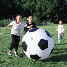 户外充气大足球亲子互动儿童玩具球幼儿园专用皮球沙滩草地巨型类