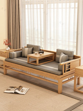 新中式罗汉床沙发仿古简约床实木推拉老榆木小户茶桌椅组合家具