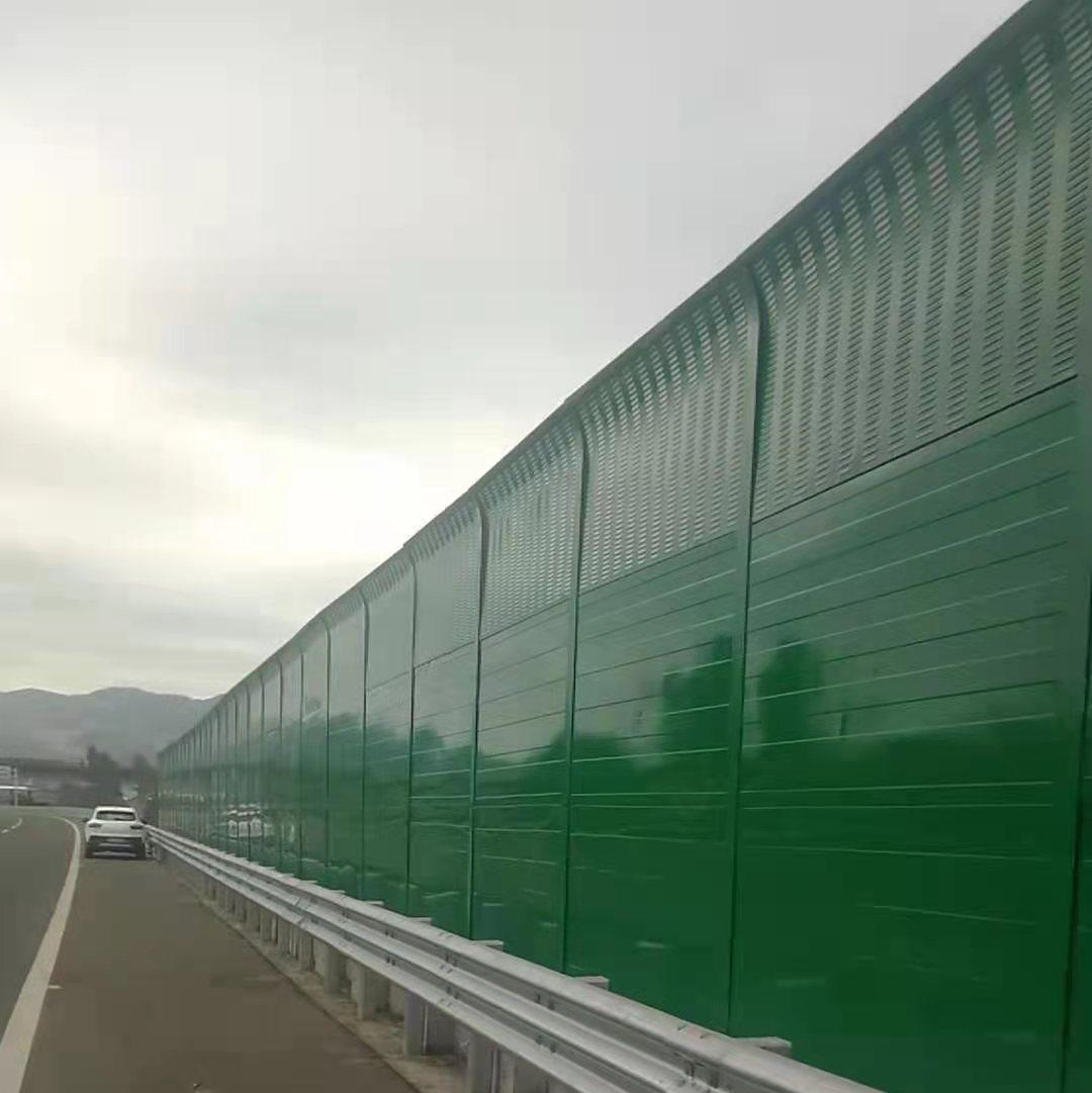 隔音围挡高速公路声屏障工厂隔音板户外隔音屏障室外隔声吸音屏障