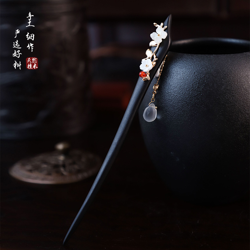 古风黑檀木发簪流苏步摇木簪子女古装头饰盘发汉服旗袍配饰挽发