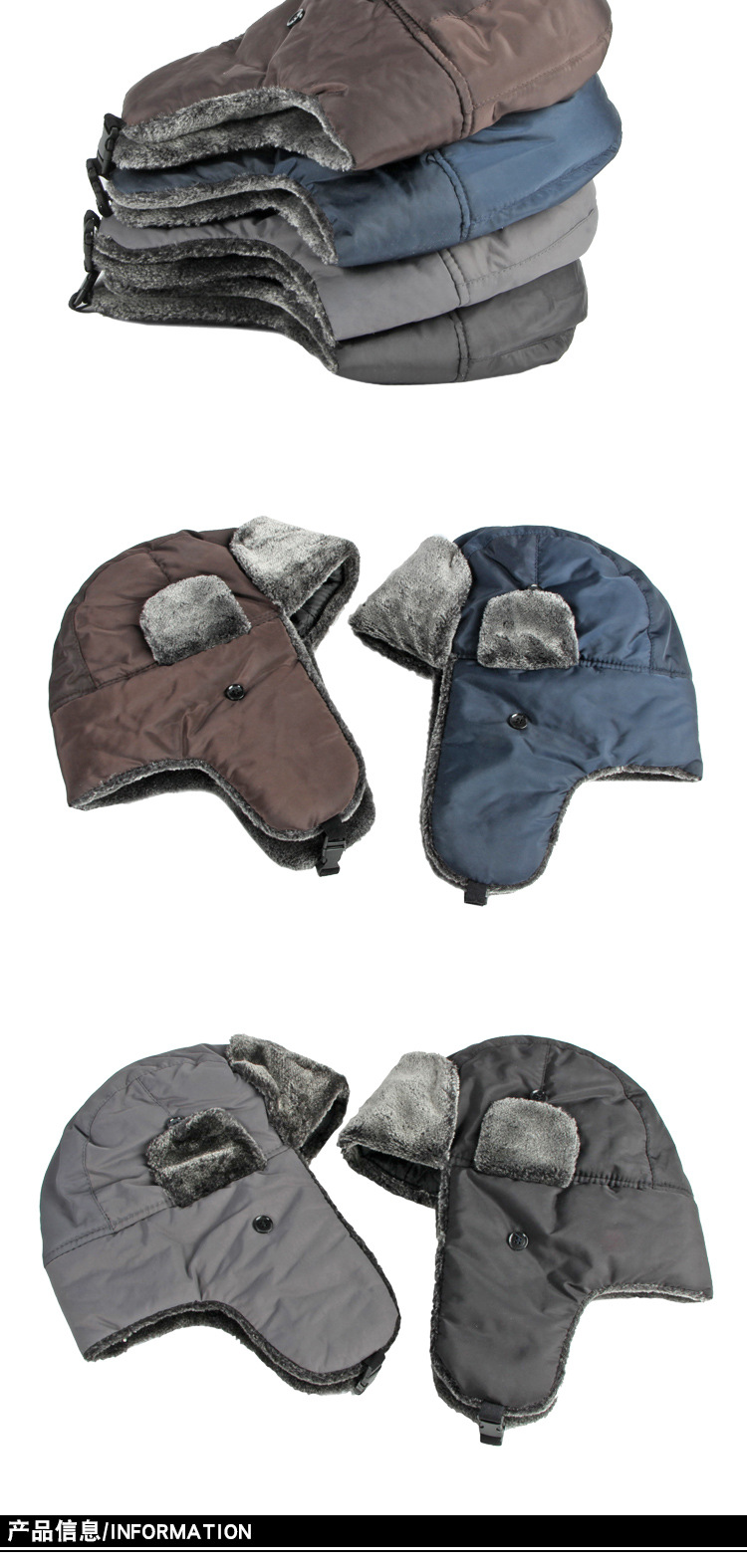 冬季帽子男女款大码雷锋帽加绒加厚护耳帽户外骑车防寒防风防雪帽