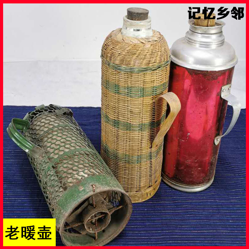 民俗老物件怀旧收藏老式暖水瓶老保温瓶绿铁皮暖壶农家院装饰摆件