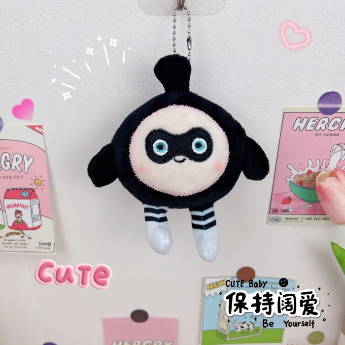 Plush Voice Egg Puff Pendant Too Late Internet Celebrity Brand New Popular Cute Girl Heart Cartoon Cute Key Pendants