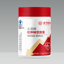 北京同仁堂内廷上用-金源牌杜仲纳豆胶囊13.5g(0.45g/粒*30粒）