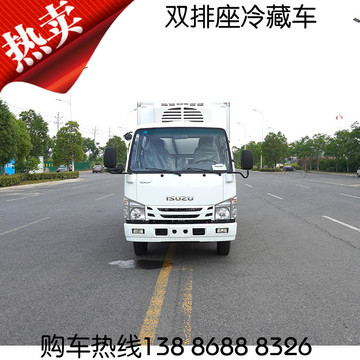 五十铃双排冷冻车 雪糕冰激淋冷链厢式车 蓝牌2 3人疫苗配货车