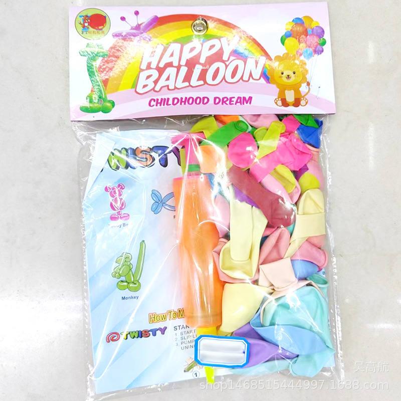 Children's Hanging Board Strip Balloon Pump Combination Children's School Surrounding Shop Stall Balloon Set Toys