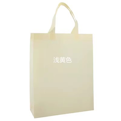 Thicken Non-Woven Fabric Bag Packaging Bag Wholesale Non-Woven Bag Coated Gift Eco-friendly Bag Advertising Shopping Bag