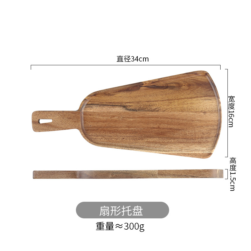 Acacia Mangium Pizza Plate Commercial Wooden Steak Sushi Barbecue Bread Tray Plate Cutlery Western Food Plate