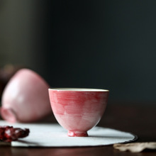 茶杯陶瓷茶具手工纯色主人杯单杯品茗杯手工高足樱花粉手绘原矿杯