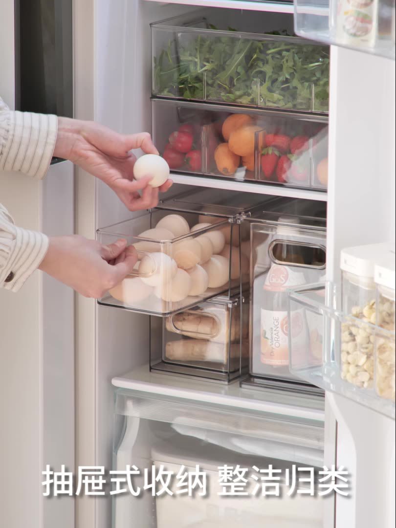 Multifunctional Storage Box Draining Frozen Food Preservation Storage Box Stacked Household Refrigerator Drawer Storage Box