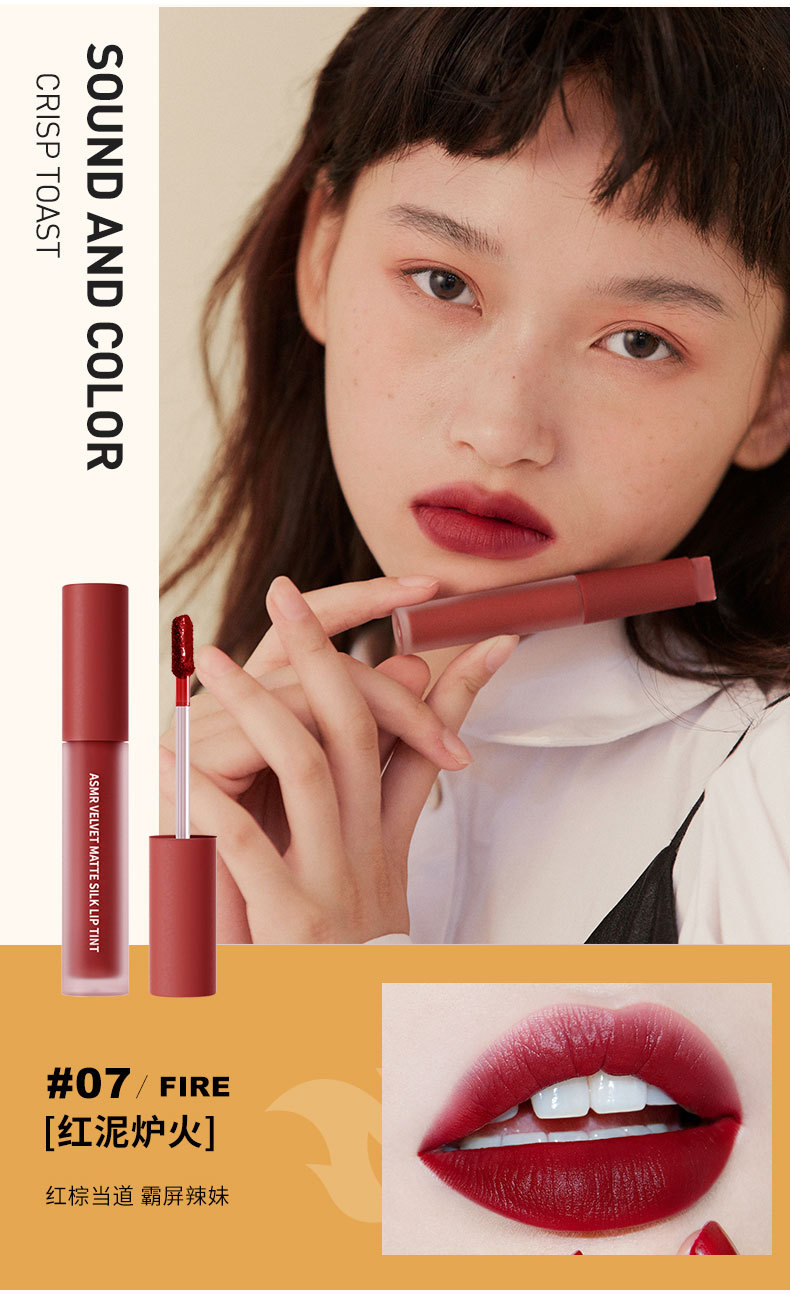 kato空气唇釉丝绒雾面哑光口红平价国货持久防水女学生款小众