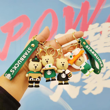新款星巴克小熊钥匙链挂件可爱立体 pvc公仔汽车钥匙扣挂件小礼品