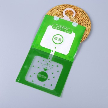 家用除湿塑料包装袋大容量防湿塑料包装袋三边封热封袋杜邦纸内袋