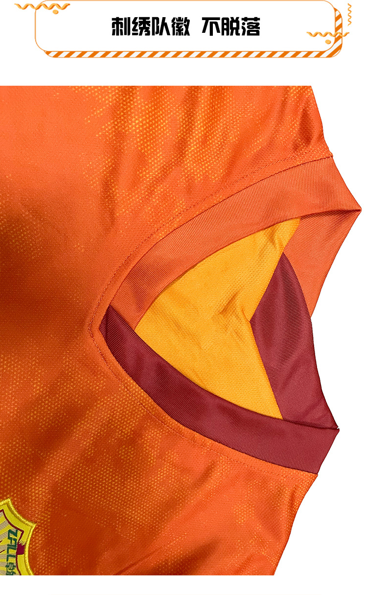 2021新款武汉卓尔足球服卓尔球衣可印字印号透气武汉卓尔主场