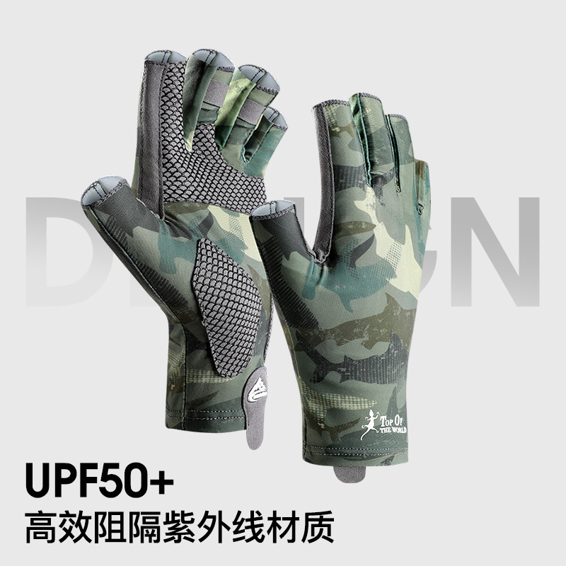 Outdoor Fishing Gloves Lure Fishing Non-Slip Wear-Resistant Half Finger Gloves Cycling Sweat-Absorbent Breathable Ice Silk Gloves Xg55